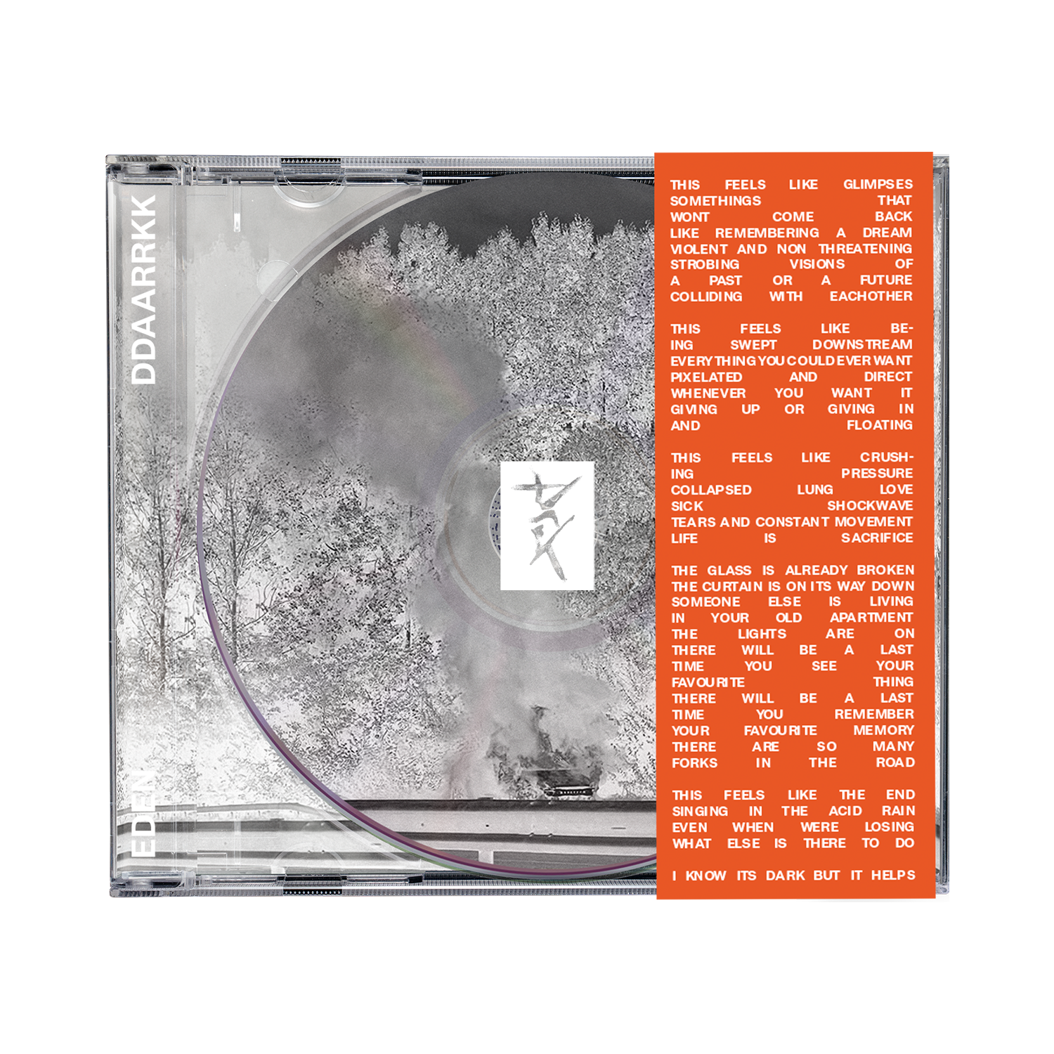 廃盤Upon This Dawning 2nd Album CD Upon This Dawning Discography: Vinyl, CDs, & More | Discogs