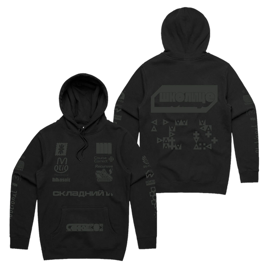 Sponsor Black Hoodie
