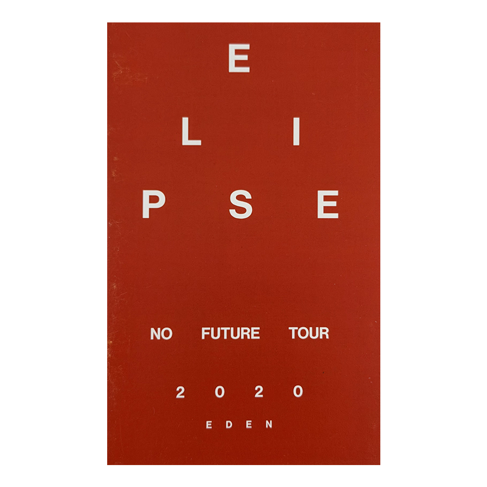 No Future Tour - 2020 VIP Booklet