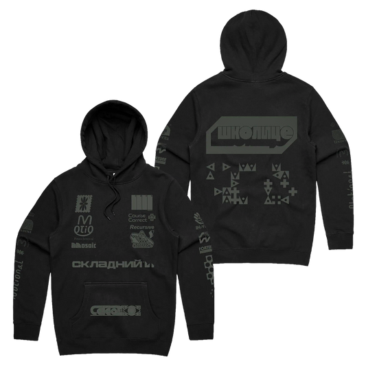 Sponsor Black Hoodie